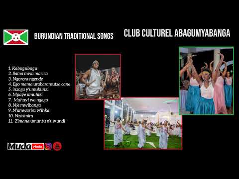 Club Culturel Abagumyabanga