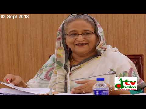 ভিডিও: একজন শ্রমিকের ক্ষতিপূরণ দাবির গড় খরচ কত?