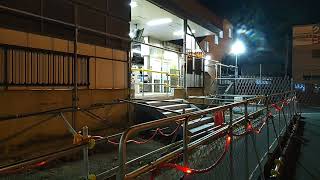 【2024.05.10∼11】JR西日本奈良線黄檗駅の真ん中の謎の階段が敷かれてきました。これは一体どういう事なのか？