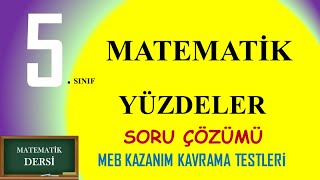 #5sınıf #5sınıfmatematik #5sınıfbursluluk #matematik 5. SINIF MATEMATİK YÜZDELER SORU ÇÖZÜMÜ!✍👍 #5sınıf #5sınıfmatematik #5sınıfbursluluk #matematik 5. SINIF MATEMATİK YÜZDELER SORU ÇÖZÜMÜ!✍👍