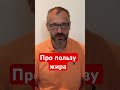 Полный выпуск на канале #кетоз #жир #биохакинг #гипоксия #здоровье #метаболизм #ожирение