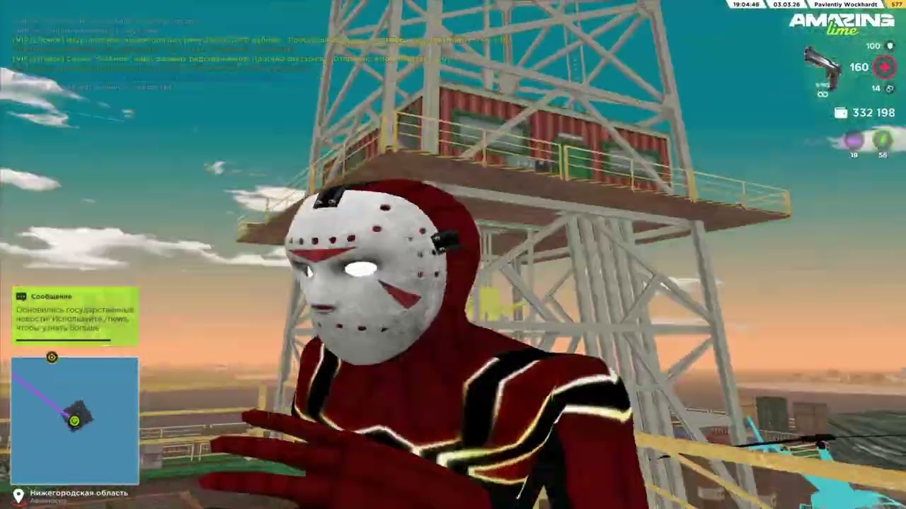 ВЫИГРАЛИ 50.000 РУБЛЕЙ НА СЕМЕЙНОМ ТУРНИРЕ ПО РЕЙДАМ НА LIME 12 СЕРВЕРЕ AMAZING ONLINE