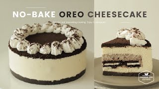 노오븐! 오레오 치즈케이크 만들기 : NoBake Oreo Cheesecake Recipe : オレオレアチーズケーキ | Cooking tree