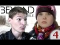 ЗИМНИЕ РАЗВЛЕЧЕНИЯ с АЙДЕНОМ #4 ЗА ГРАНЬЮ: ДВЕ ДУШИ. Beyond: Two Souls).