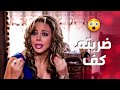 بكل وقاحة جاية ليتفق معها على بنتها ماقدرت تتحمل وضربته كف ـ صرخة روح بكل وقاحة جاية ليتفق معها على بنتها ماقدرت تتحمل وضربته كف ـ صرخة روح