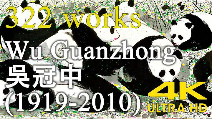 Wu Guanzhong 吳冠中 : A style reminiscent of the impressionist painters in China | painting collection