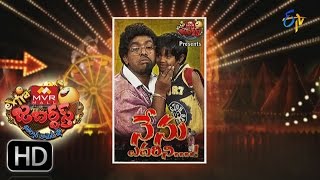 Extra Jabardasth   11th December 2015  ఎక్స్ ట్రా జబర్దస్త్ – Full Episode