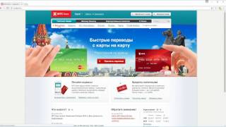 МТС-Деньги от МТС банка с честным кэшбэком 3%(, 2017-02-10T21:17:05.000Z)