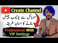 How to create youtube channel from mobile phone  easy  simple way 