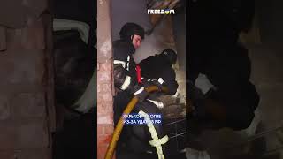 Харьков – ГОРИТ! РФ накрыла город плотным ударом беспилотников #shorts