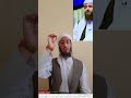 سه نکته مهم در ارتباط به شهادت مولانا مجیب الرحمن انصاری