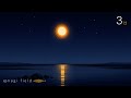 Amber Horizon — 3 Hours Ambient Music for Study &amp; Deep Focus | nagi field