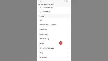 ኢሞ ላይ የግድ ማስተካከል ያለብን ወሳኝ ሴቲንግ Important Imo Setting Shortvideo 