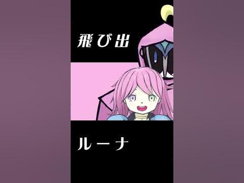 クリエーター、ec