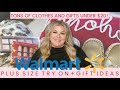 PLUS SIZE Walmart Try On Haul + Gifts Ideas | Gifts Under $20! | Plus Size Sale Finds