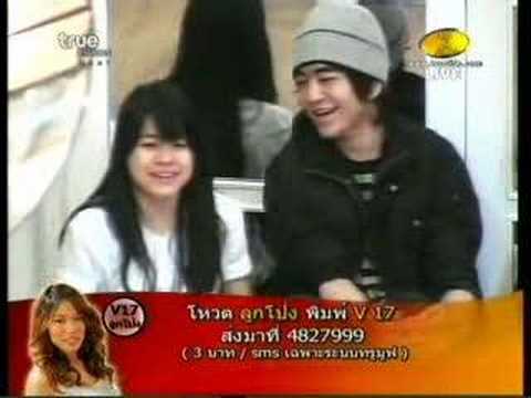 [TOL AF4] ต้อล Class Acting พากย์เสียง มิว โป่ง