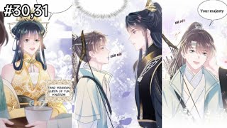 💕 Tamed Love 💕 chapter 30,31 bl manga Hindi explain @LGBTQIAMangainHindi #bl