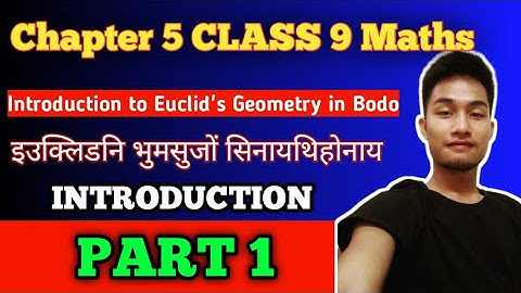 chapter 5 Introduction to Euclid
