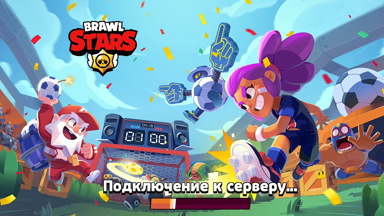 Авто открытие сундуков