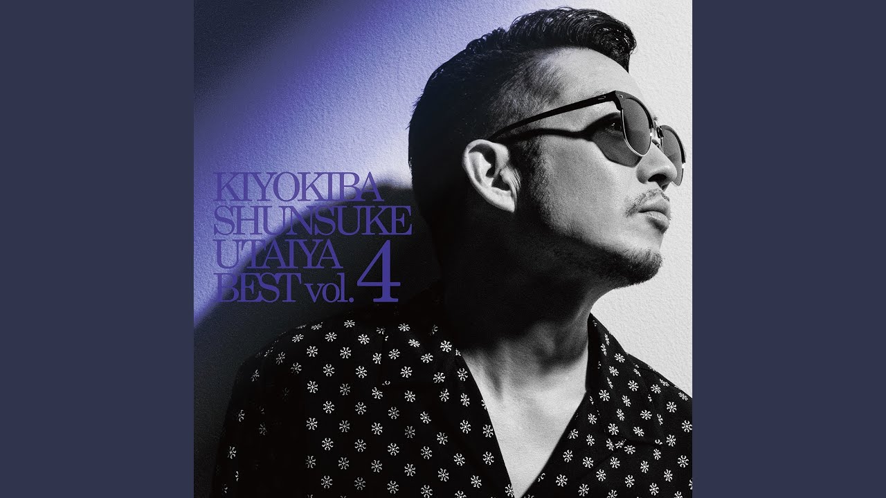 生きる証 Rerecording 2023 - YouTube