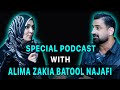 How islam affects lives  alima zakia batool najafi  dr kashif hayat  ramadan special podcast