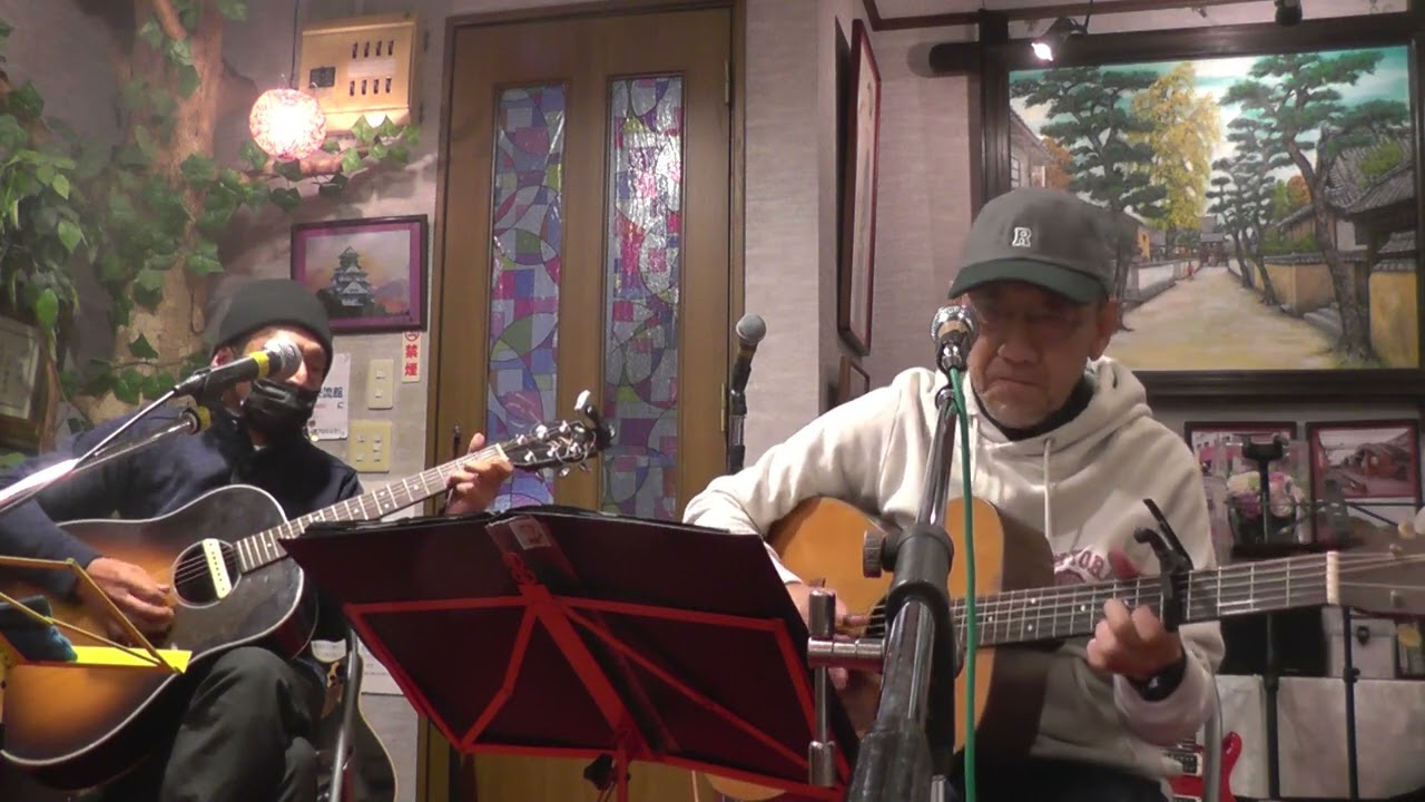 この街で(cover)～ロマンとヨシキLive@郷土の心20260111