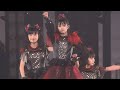 BABYMETAL 'Meta Taro' 「META! メタ太郎」[LIVE PROSHOT]