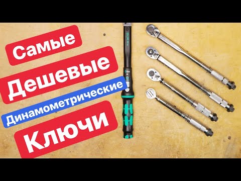 Бейне: Аккуплейзер сынағы онлайн ма?