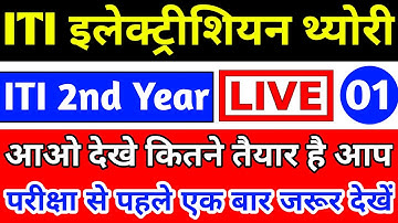 in electrician theory 2nd year