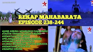 GATOTKACA, BIMA'S SON, DIED IN THE FIELD