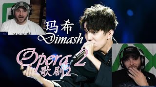 No Competition, Dimash Opera 2 Reaction