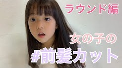 美容師 駒場サトルのkoma Tv Youtube
