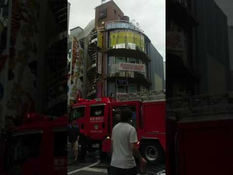 火災😲😲😲歌舞妓叮