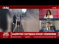 Ankara- Bakü Hattında Gündem 'Başörtüsü': Siyasilerden Peş Peşe Söylemler...