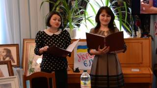 видео Всеукраїнська молодіжна бібліоніч