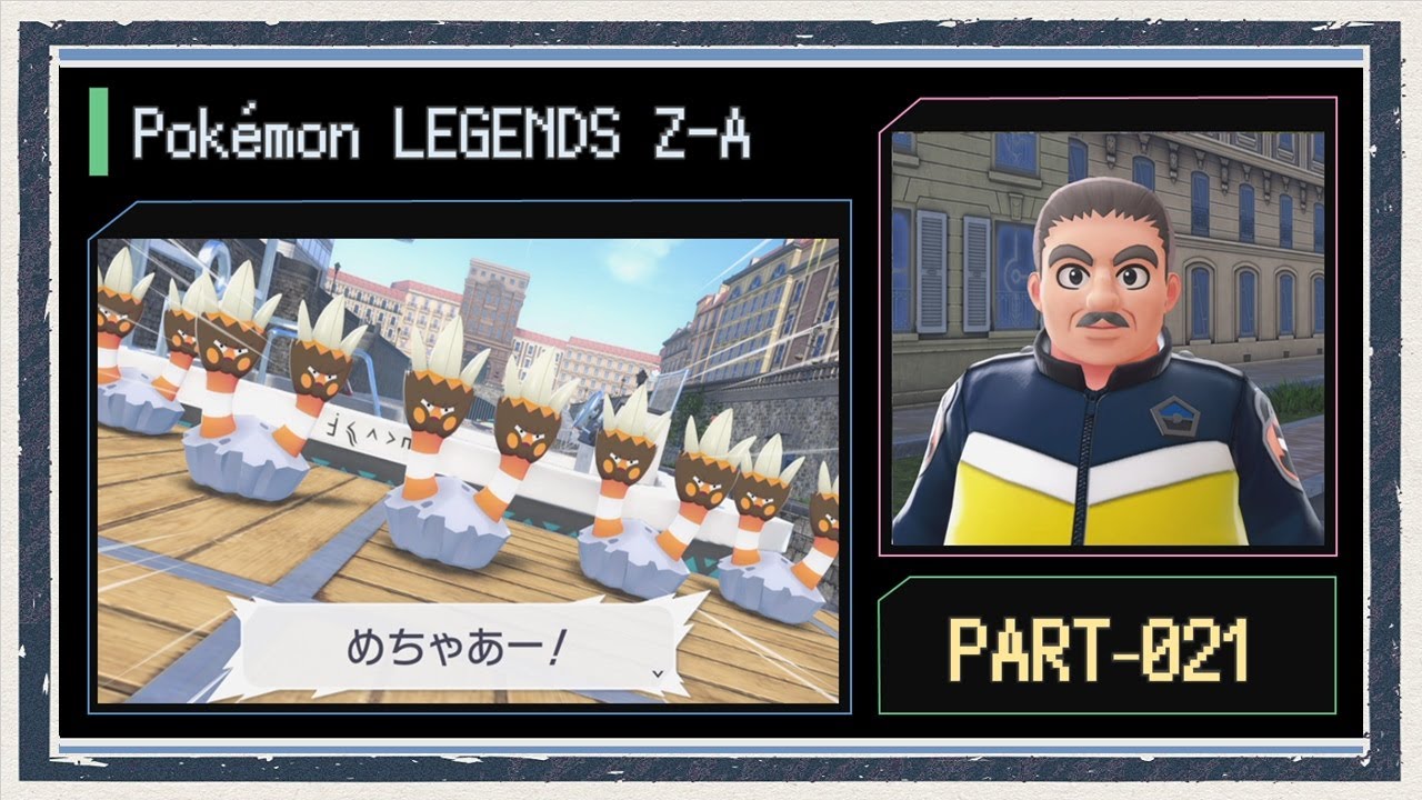 ◇Pokemon Legends Z-A Live Play◇Part 21 - YouTube