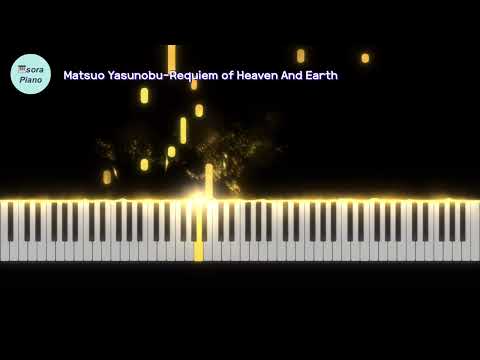 Requiem Of Heaven And Earth(하늘과 땅의 레퀴엠) - Matsuo Yasunobu