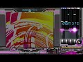 Beatmania IIDX 32 Pinky Crush 我ら完全無敵のアイドル SPA 正規 Beatmania IIDX 32 Pinky Crush 我ら完全無敵のアイドル SPA 正規