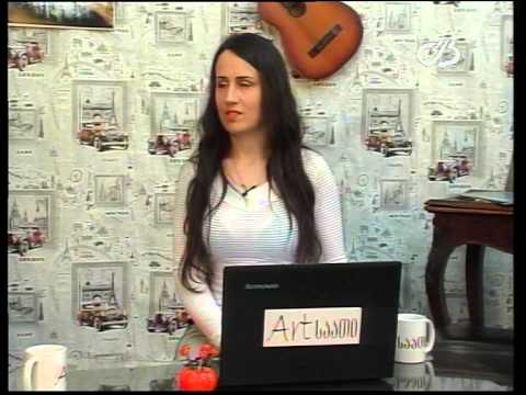 ნატო მეგუთნიშვილი - დორიან გრეის პორტრეტი