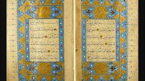 سورة التكاثر   عبدالله المطرود