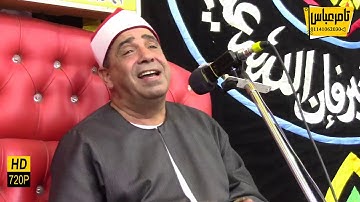 الشيخ محمود الخشت قارئ الاعتاب الطاهره اسمع هذا المقام لاول مرة تامرعباس 01141062030