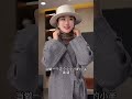 How to Wear a 70cm Silk Scarf