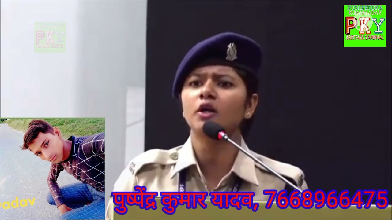 army fan,CISF,NHRC Pky News final table competition khushboo Chauhan,P.K.Yadav