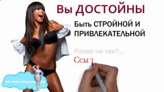 Как убрать живот внизу живота Как убрать живот внизу живота