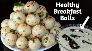 Pidi Breakfast | Healthy & Tasty Breakfast Balls | Unique Breakfast Recipe With Chutney