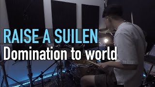 【バンドリ！】RAISE A SUILEN - Domination to world ドラム【叩いてみた】