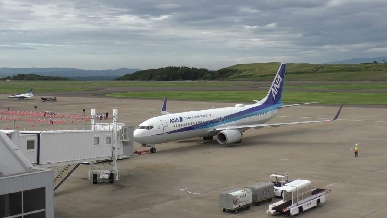 福島空港 9月15日00294 YouTube