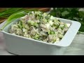 Какой же это ВКУСНЫЙ салат на каждый день "Знаток" Каждый раз влюбляюсь в него все сильнее и сильнее