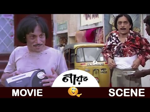 ভিক্ষে করার অভিনব কায়েদা | Nayak (নায়ক) | Top Comedy Scene😂😜😆🤣| Prasenjit | Subhasish