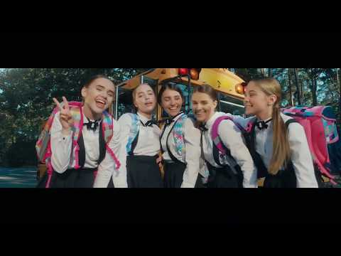 Open Kids - Хулиганить